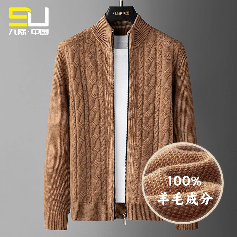 【商务绅士】秋冬新款男士100%羊毛针织开衫商务休闲百搭毛衣外套