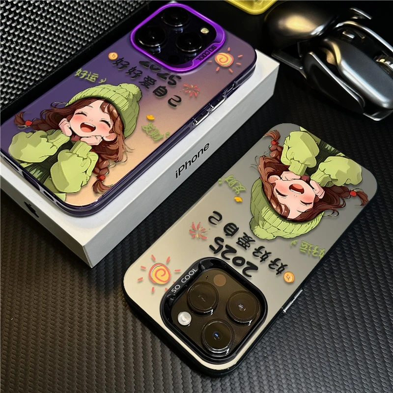 爱自己女孩适用苹果16promax手机壳iPhone15创意14保护套17新款12