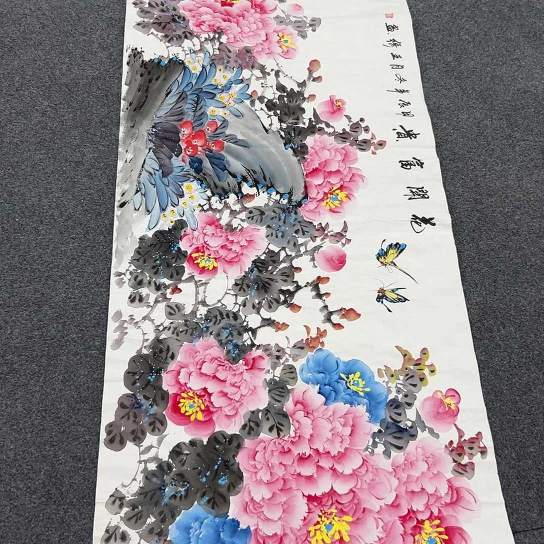 新号开播领福利了