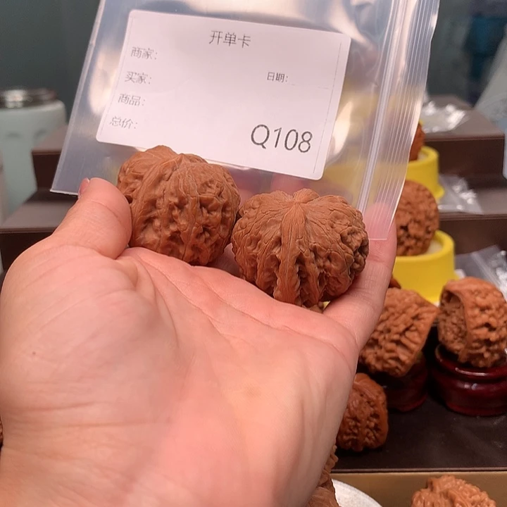 狼***七元宝42尺的时候9255