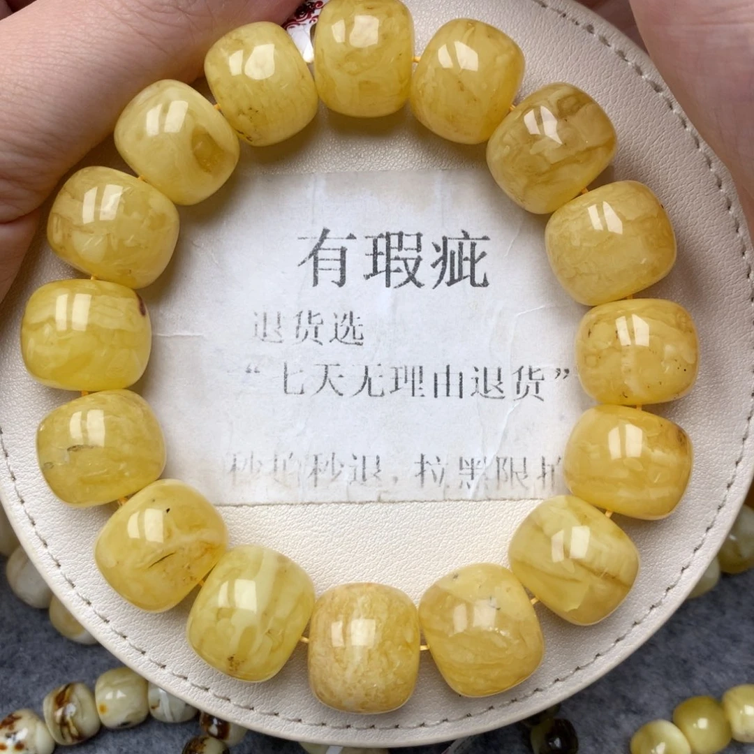 琥珀未镶嵌珠宝奇石17