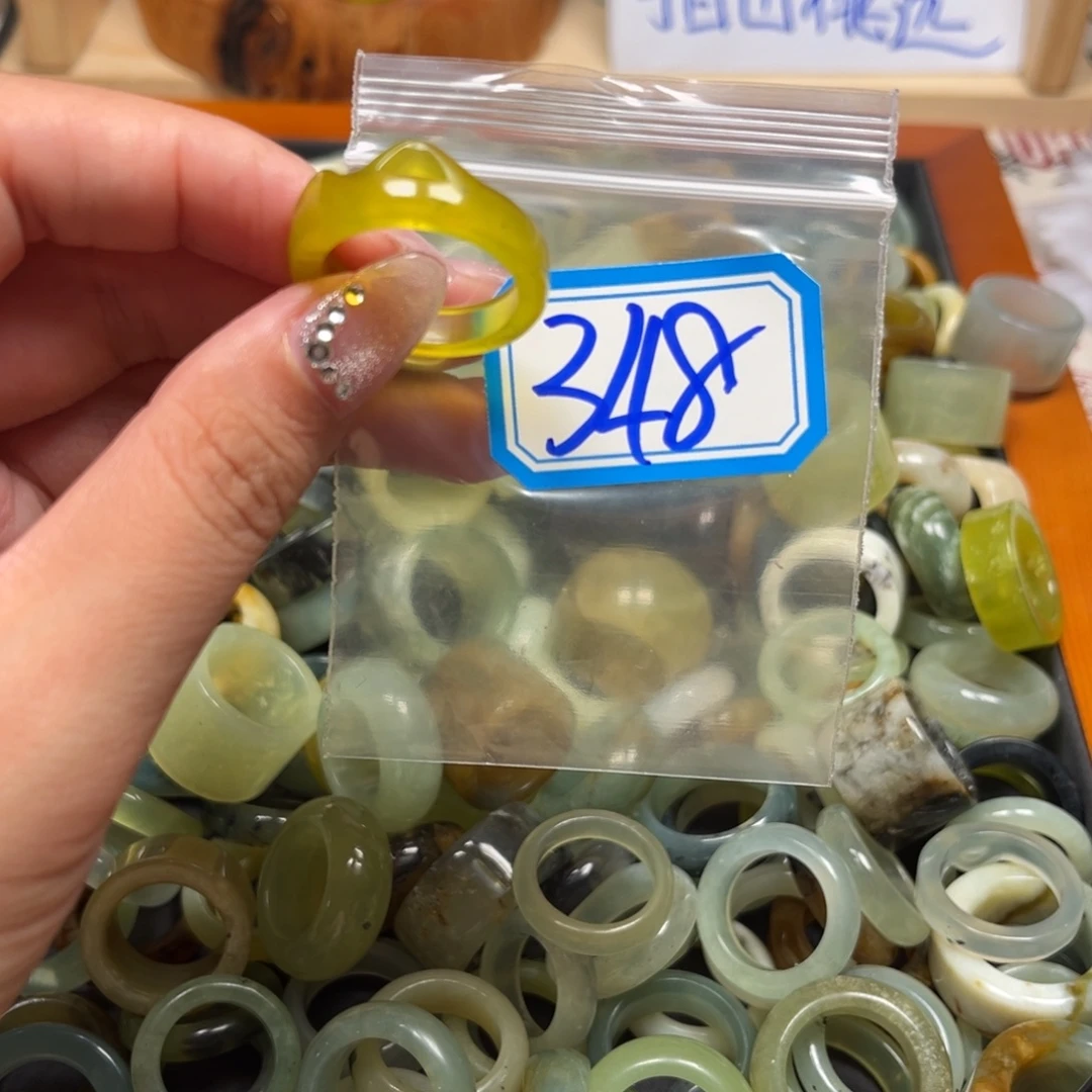 范****蛇纹石玉未镶嵌珠宝奇石