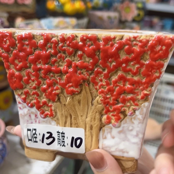 拍满18.8包邮发货