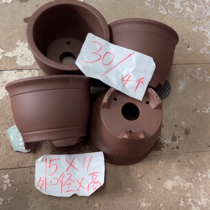 紫砂花盆破损包赔
