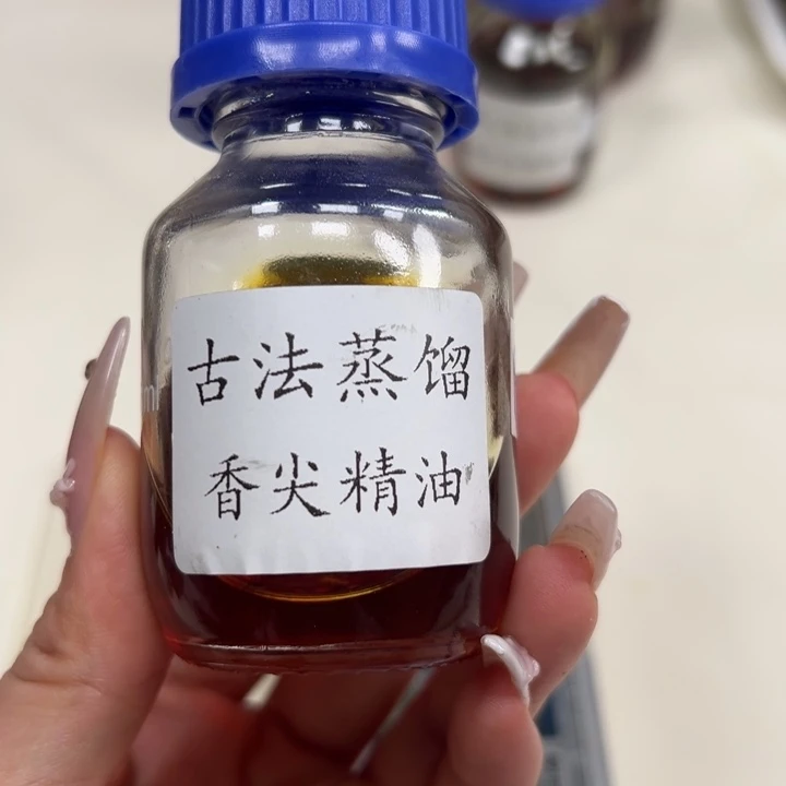 沉香沉香精油古法香尖精油3g