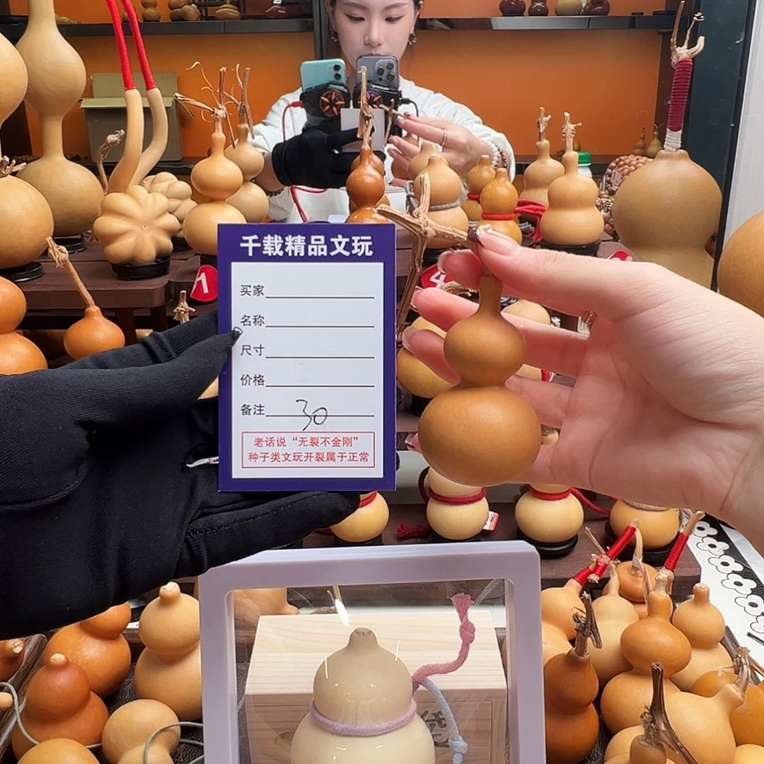 大***吧老皮葫芦一物一拍77