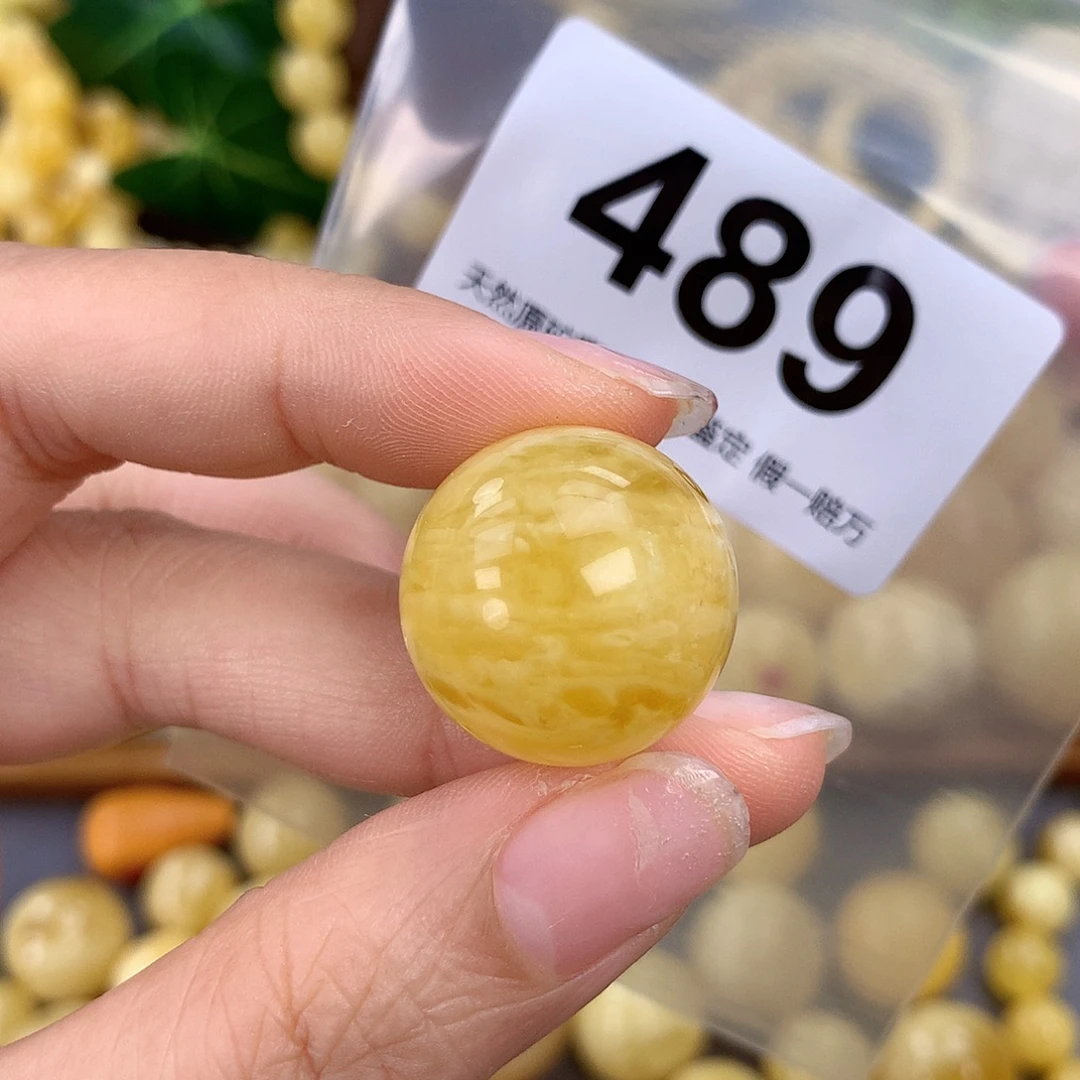 蜜蜡未镶嵌珠宝奇石21.7