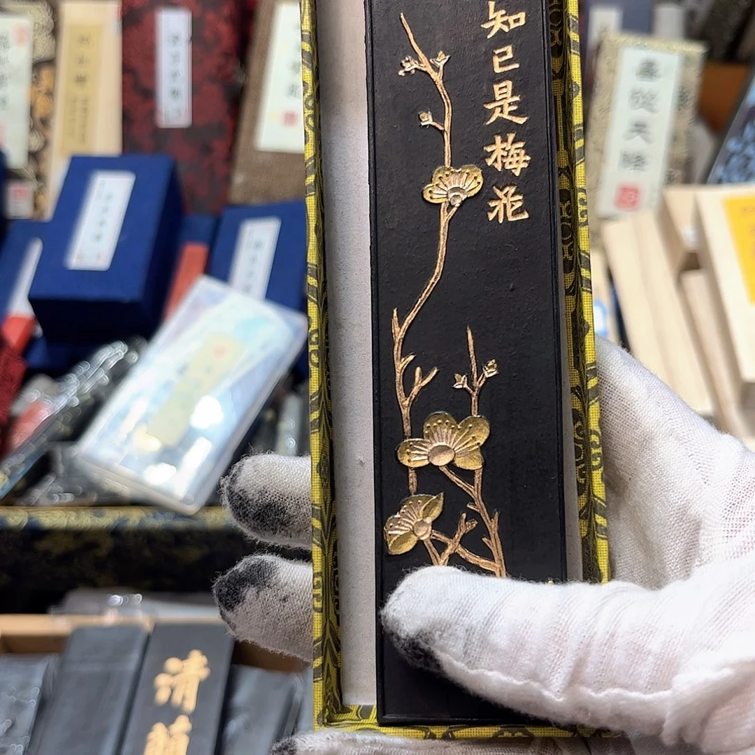 1个哈哈哈哈哈哈哈