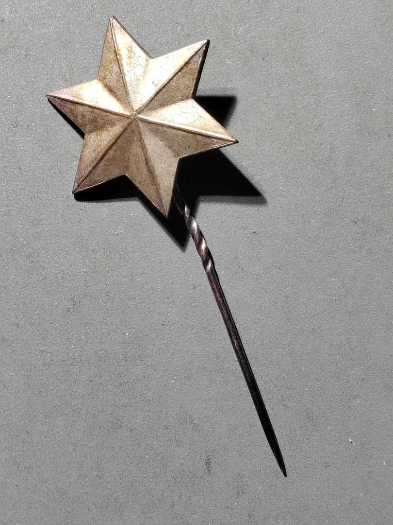 日本   二战时期的一枚银质纪念章