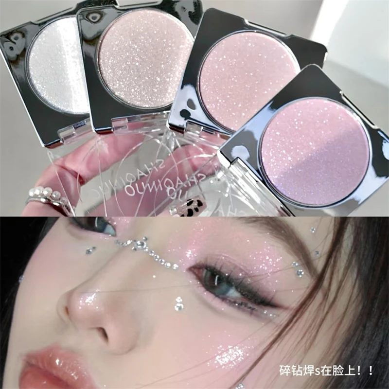 钻石高光膏细闪珠光亮晶晶土豆泥水光湿漉漉爆闪提亮银色香槟细腻