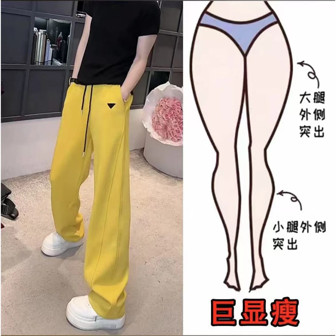 梨形身材显瘦拖地裤卫裤2025春季新款大码女装绑带弯刀休闲阔腿裤