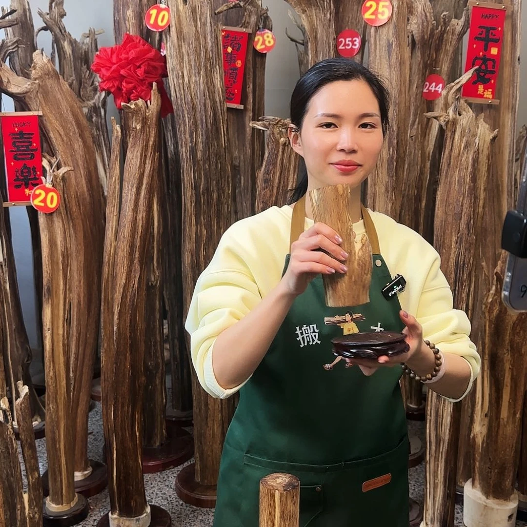 沉香木摆件天然沉香原木摆件➕底座