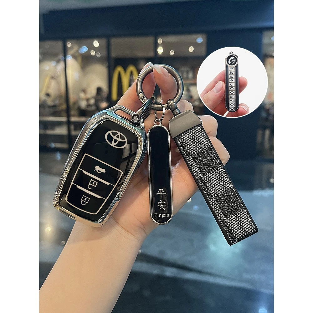 适用丰田钥匙套新汉兰达威兰达锋兰达卡罗拉凯美瑞雷凌荣放rav4扣