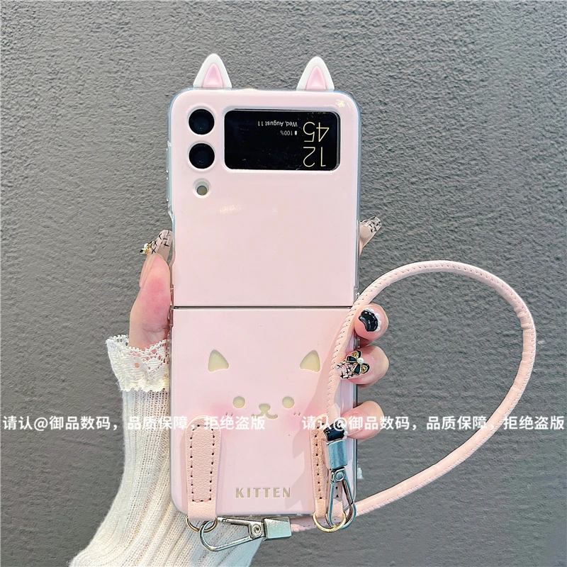 （三星zflip4系列）透明折叠壳适用三星zflip4/三星zflip3手机壳潮