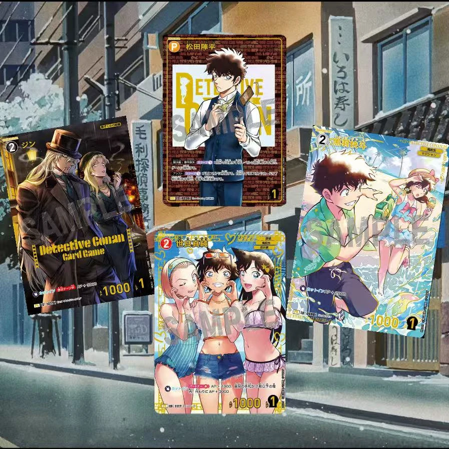 名侦探柯南 tcg看一看卡牌(默认代拆)