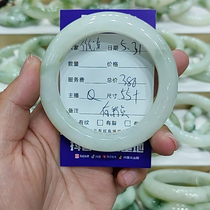 透闪石-蛇纹石玉未镶嵌手镯微*
