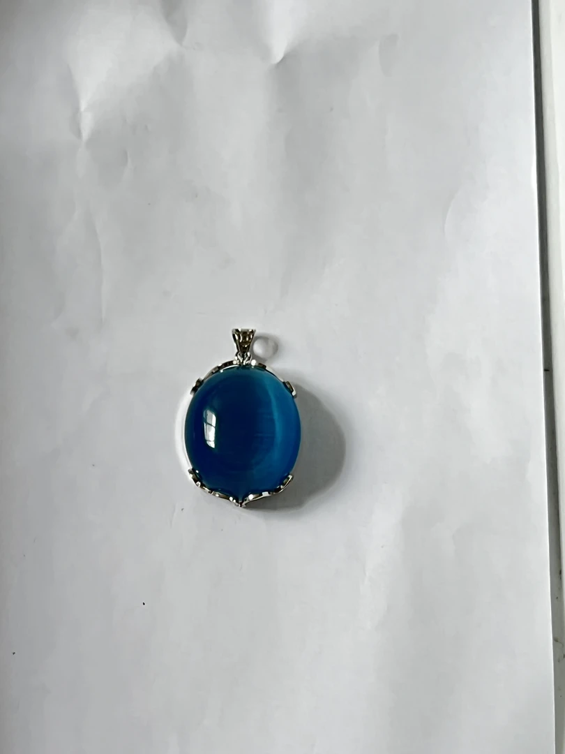 1008    精美吊坠