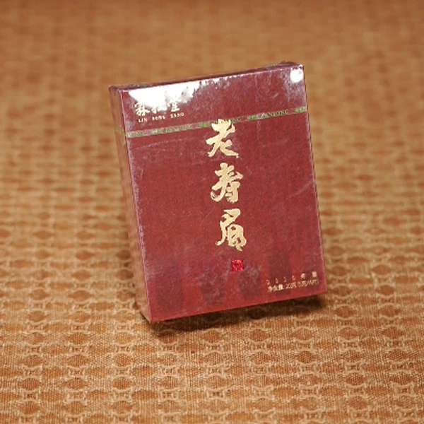 蟠龙号-霖松堂-2016年寿眉-福鼎白茶-茶叶-茶道（四片装）