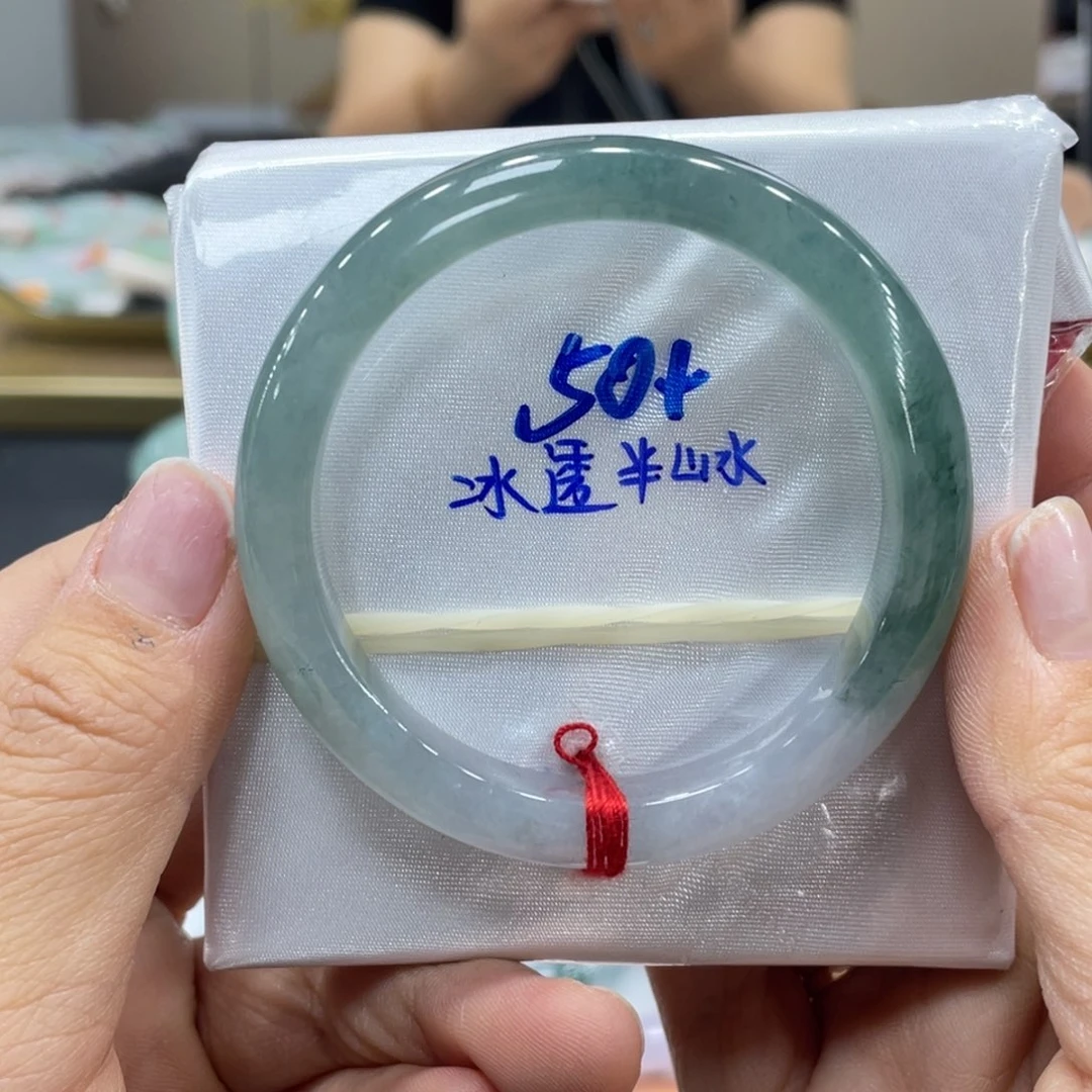 未镶嵌手镯翡翠翡翠