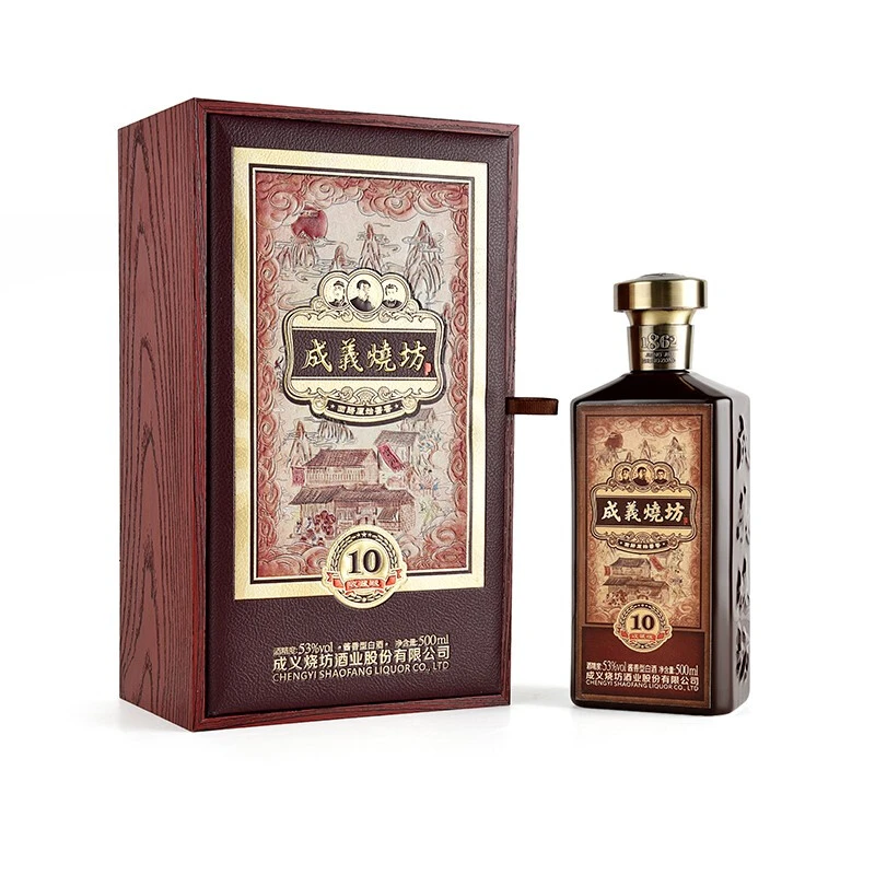 成義烧坊成義烧坊 10 收藏版 酱香型白酒53度500ml
