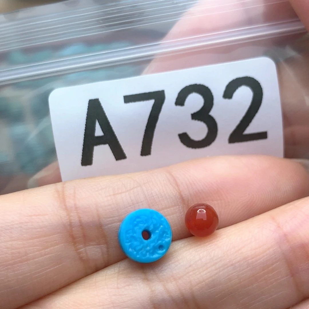 未镶嵌南红玛瑙珠宝奇石