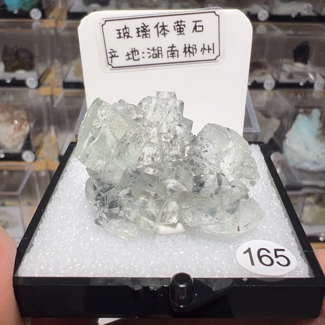 有机玻璃产地香花岭