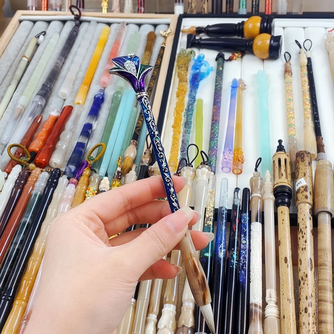 珐琅彩出锋2.5一支