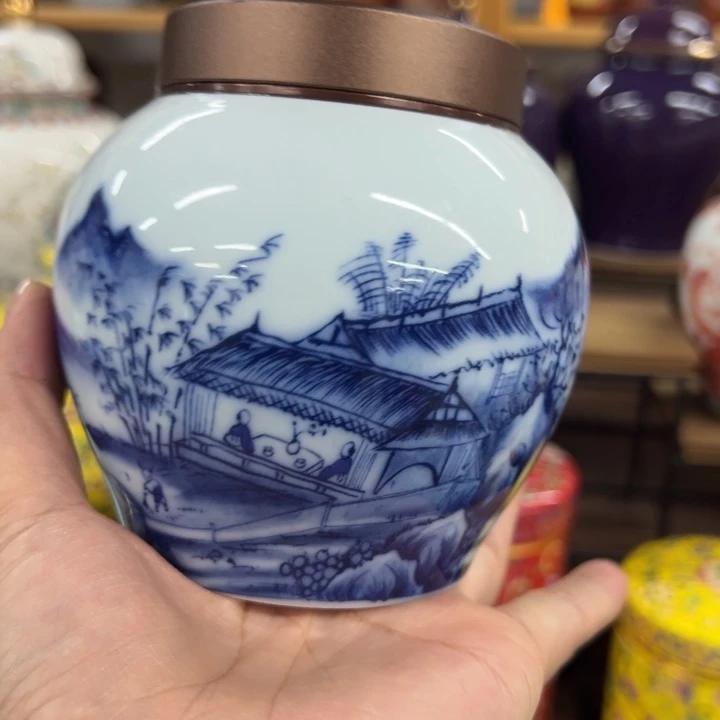 高端陶瓷茶叶密封罐