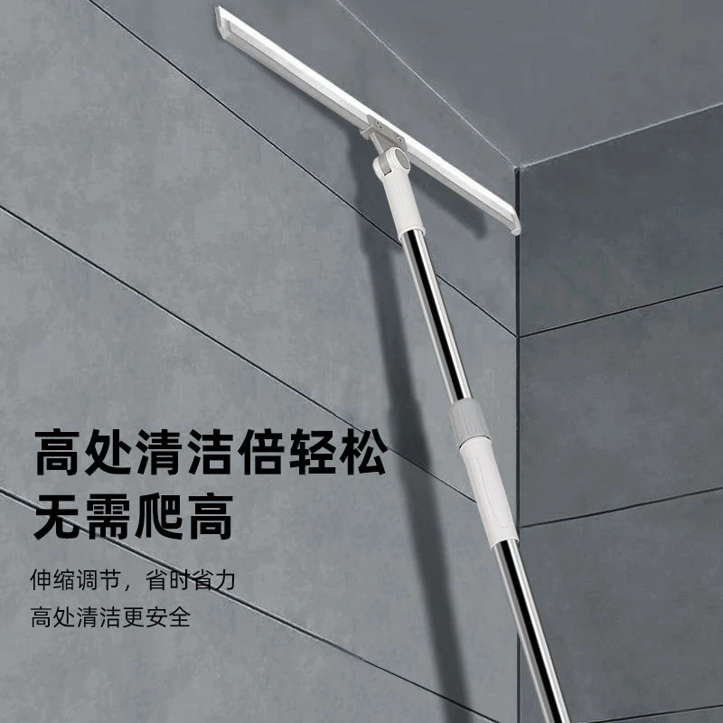 硅胶刮水器浴室刮水器可伸缩地刮魔术硅胶扫把家用扫水地刮水器