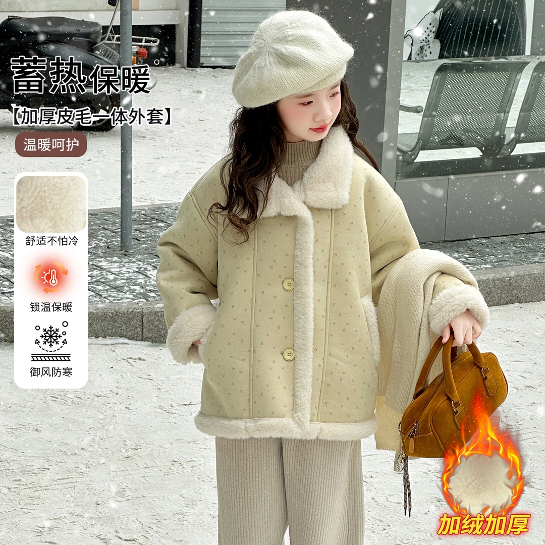 女童加绒外套秋冬款2025新款儿童冬季加厚上衣女大童派克服毛毛衣