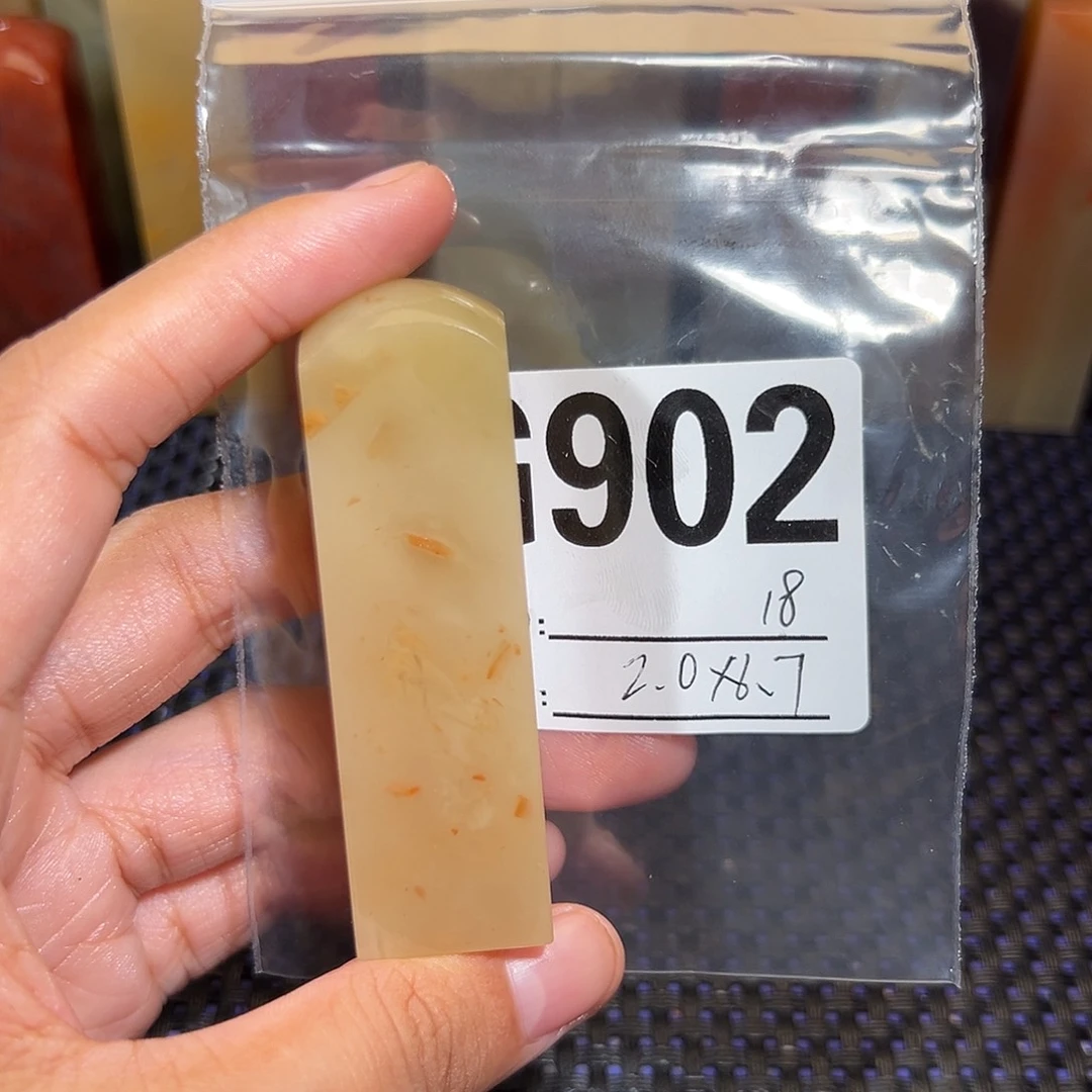 【闪购商品】寿山石印石老挝石