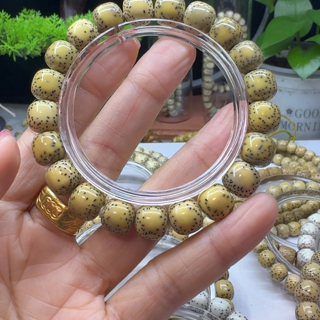 星月菩提吊坠11.10y小文星月