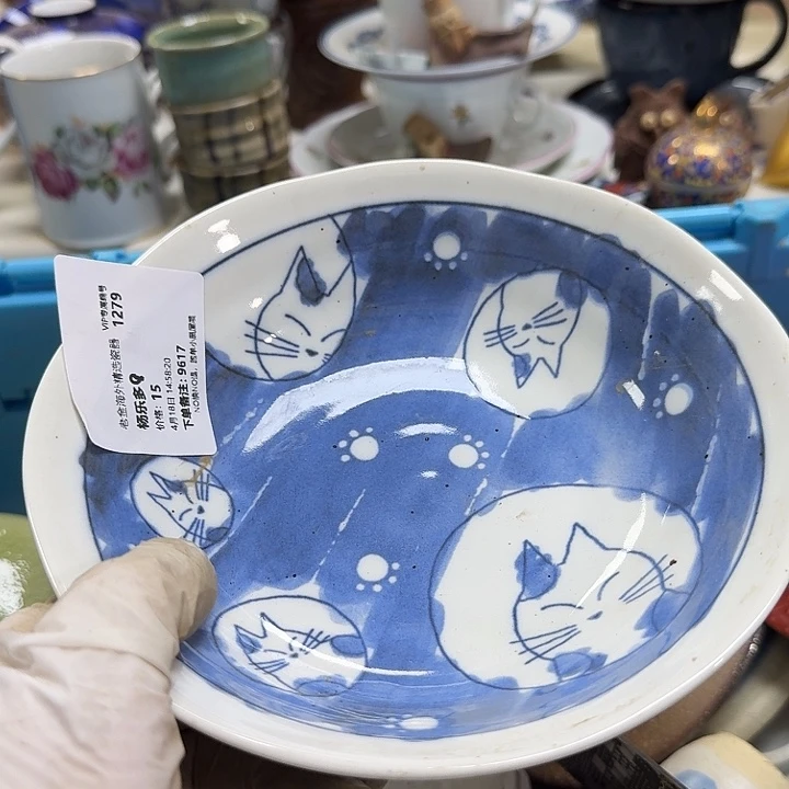 瓷片杨**?开播啦..开播啦