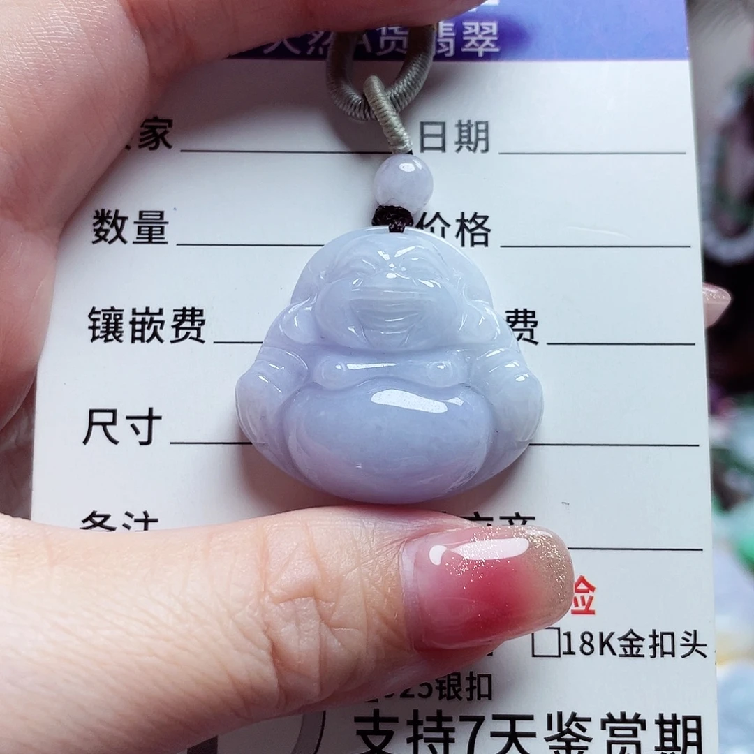 翡翠未镶嵌颈饰佛公37