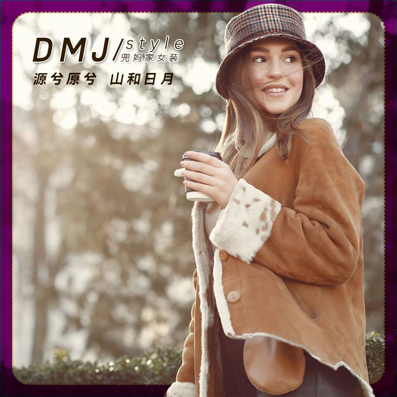 【球长号】2-3-4【 兜妈家设计师潮牌原创女装】 可定制秋冬上新