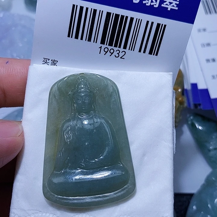 翡翠未镶嵌颈饰天光墟翡翠市场现金代购