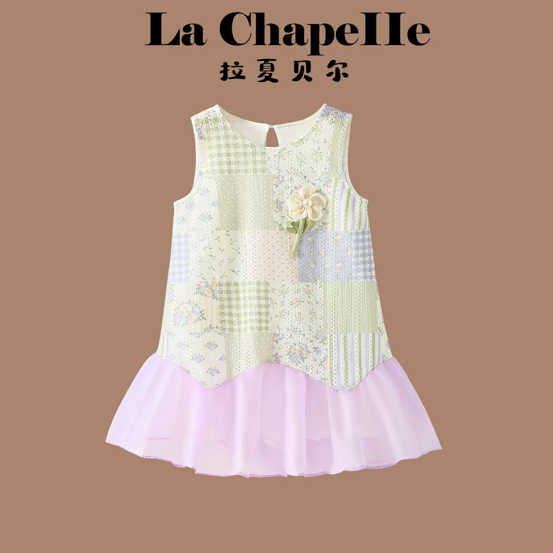 La chapelle拉夏贝尔女童连衣裙网纱花朵无袖夏季森系裙碎花裙