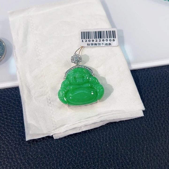 颈饰18K金镶嵌翡翠