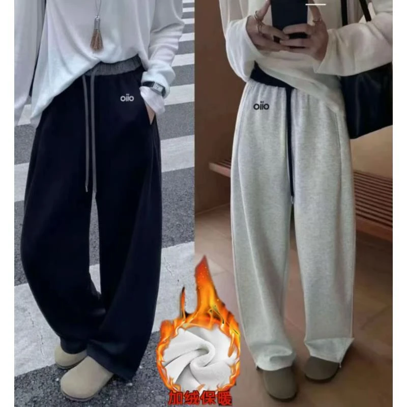 【赠运费险】2025秋冬刺绣小标云感织带马卡龙美式无痕腰弯刀阔腿裤