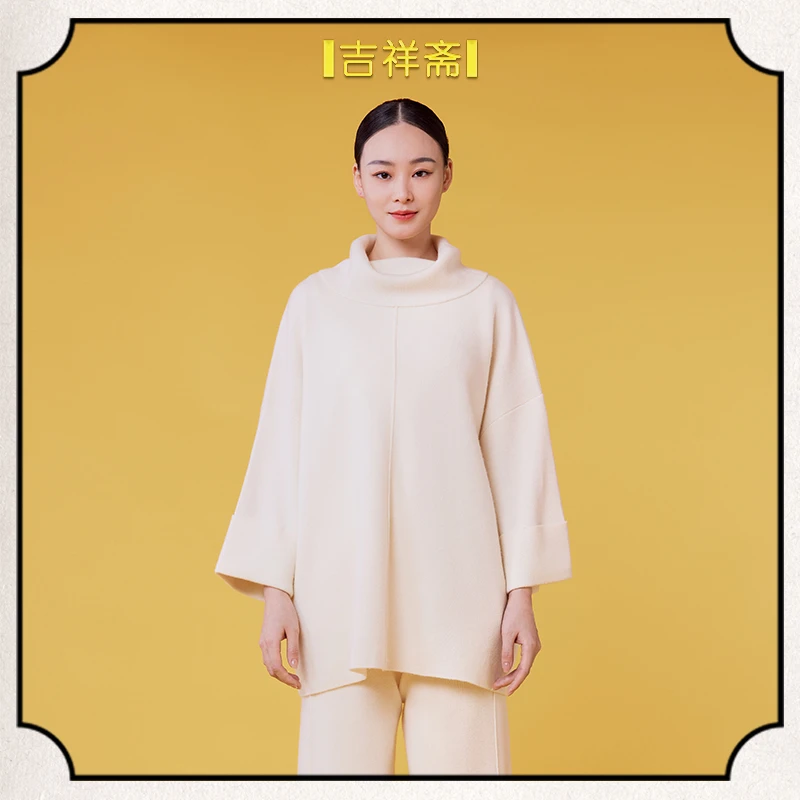 |吉祥斋|松涧坊高领宽松羊绒针织衫