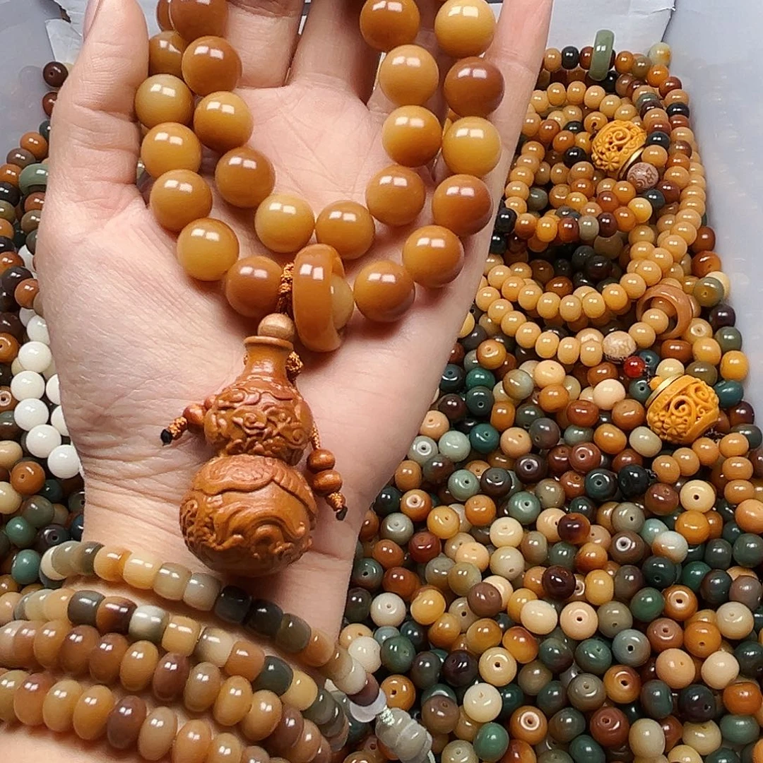 菩提根/象牙果手串