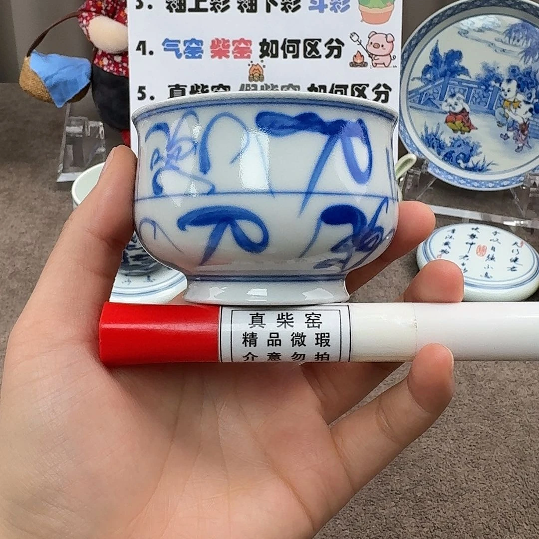 陶瓷制品加工工艺