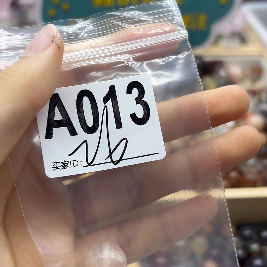 天***笑未镶嵌珠宝半成品紫晶13