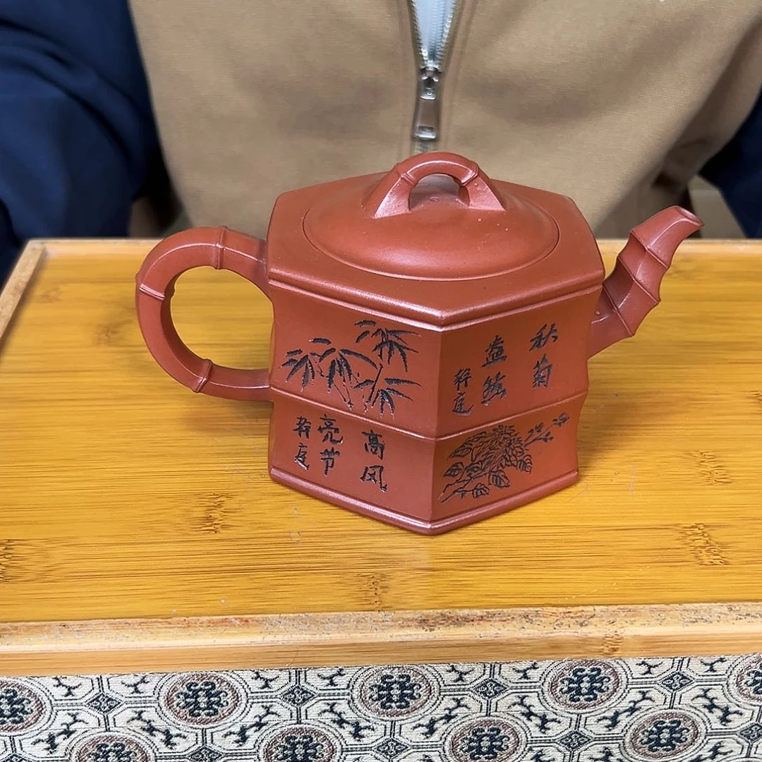 茶壶紫砂原矿紫砂