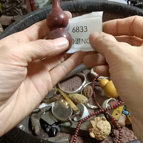 雷***云瓷片6833号工艺品