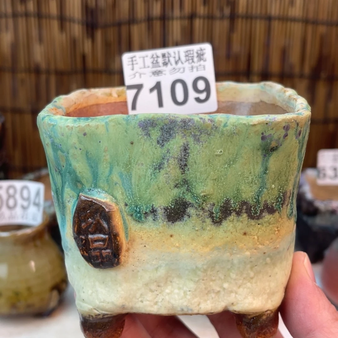 手工花盆默认瑕疵完美者勿拍