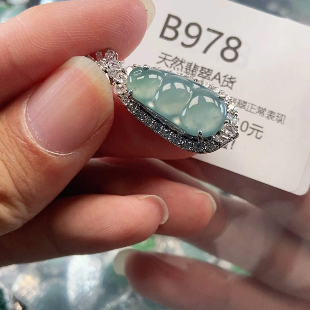 【闪购商品】翡翠吊坠(不含链)未镶嵌