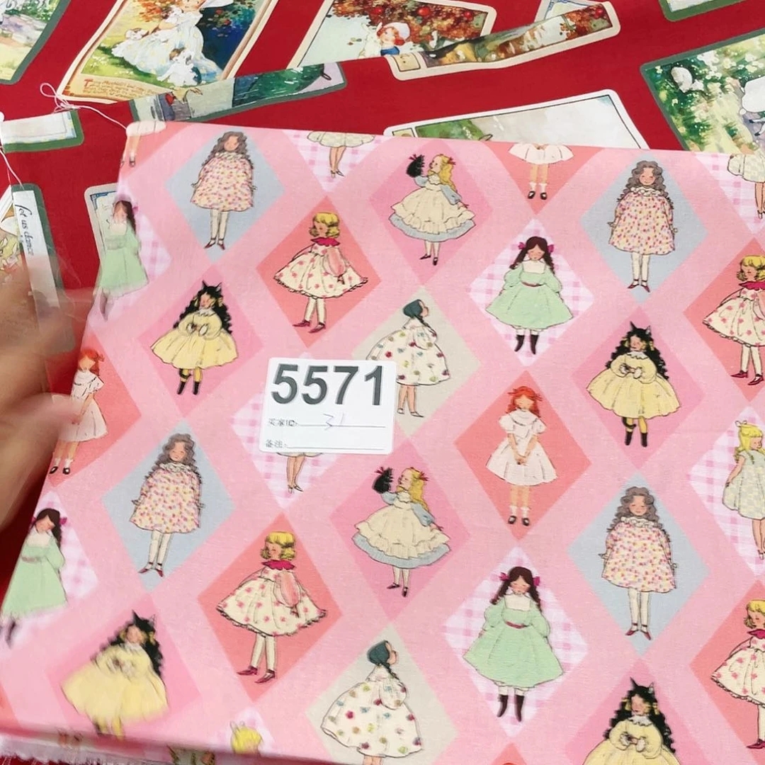 一米价纯棉平布1.1米宽果子布艺小块