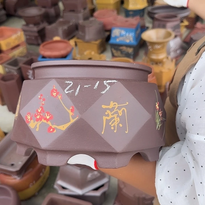 好嘛你说是你就能