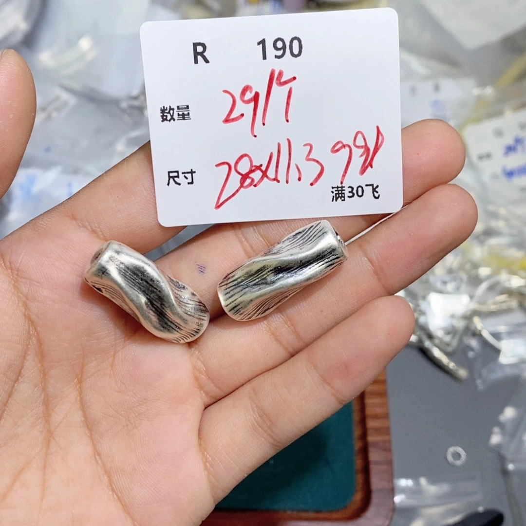 银S925镶嵌颈饰水晶R190